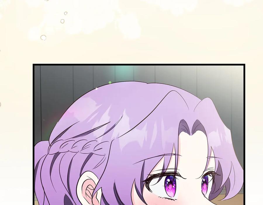 《伯爵大人夜未眠》第35话 无法克服的阴影 第62页