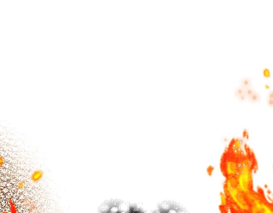 《皇后才不是配角》第35话 过去的创伤 第195页