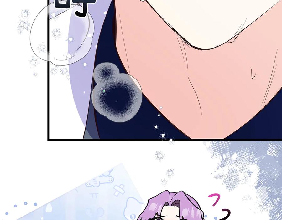 《伯爵大人夜未眠》第35话 无法克服的阴影 第75页