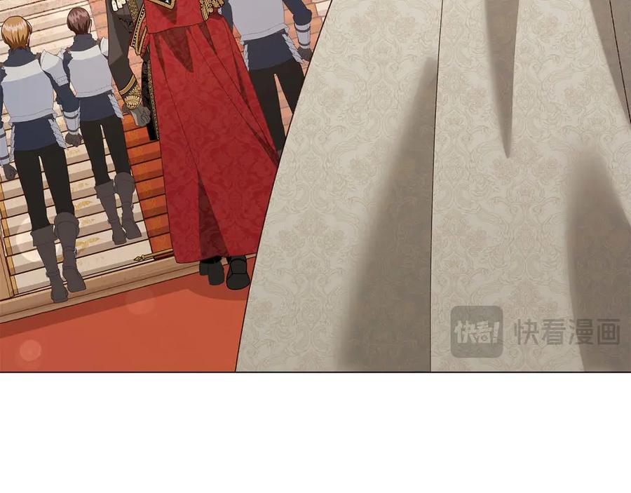 《皇后才不是配角》第35话 过去的创伤 第38页