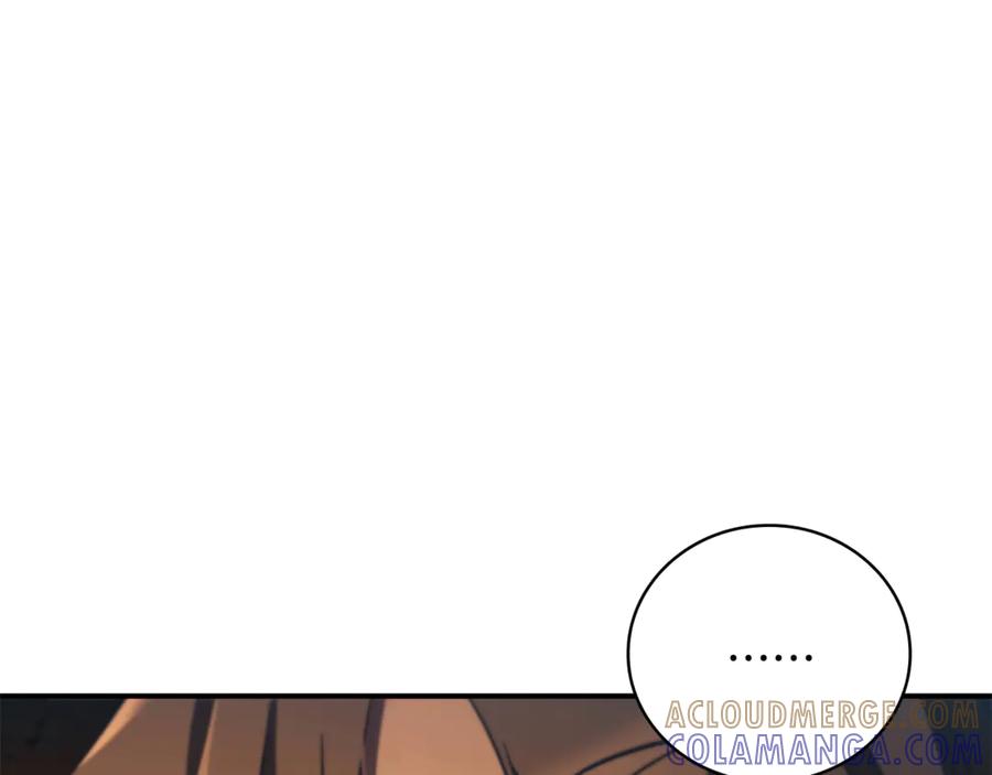 《这个养成游戏有点毒》第33话 逐渐成为“莱奥” 第41页