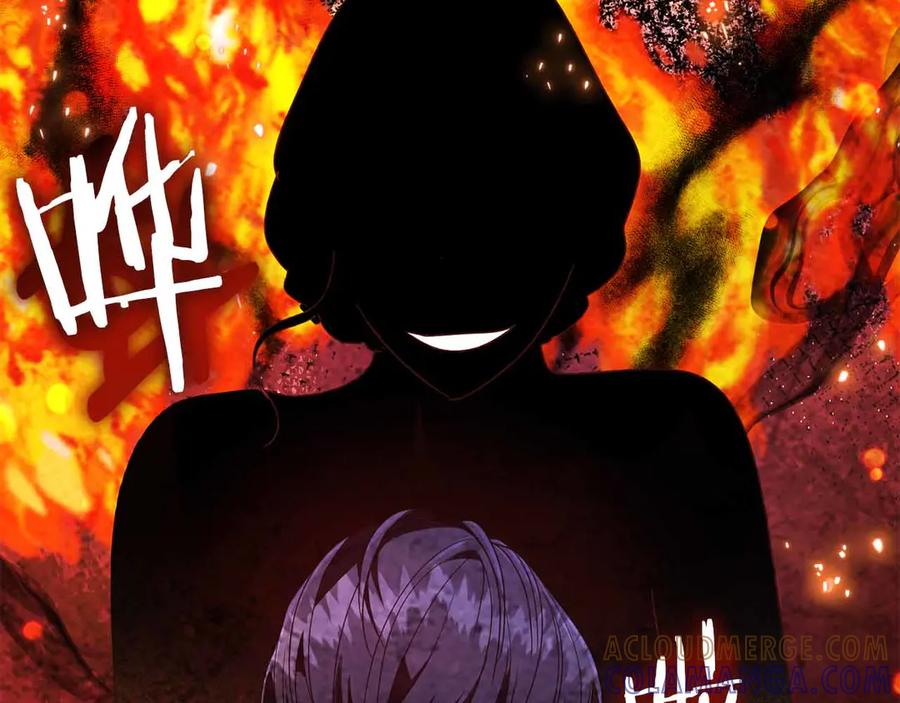 《皇后才不是配角》第35话 过去的创伤 第197页