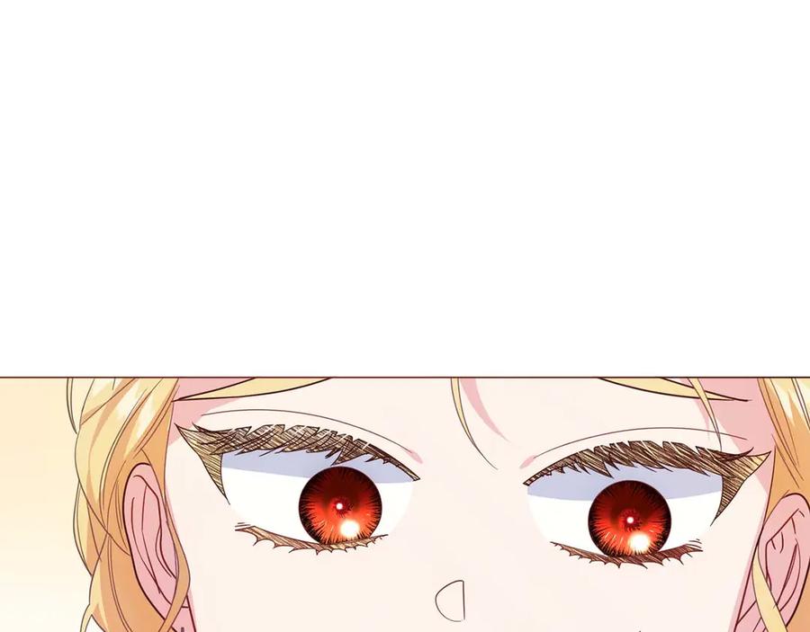 《皇后才不是配角》第36话 剧情里本不该出现的角色 第151页