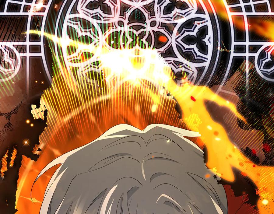 《伯爵大人夜未眠》第36话 重新升起的“太阳” 第136页
