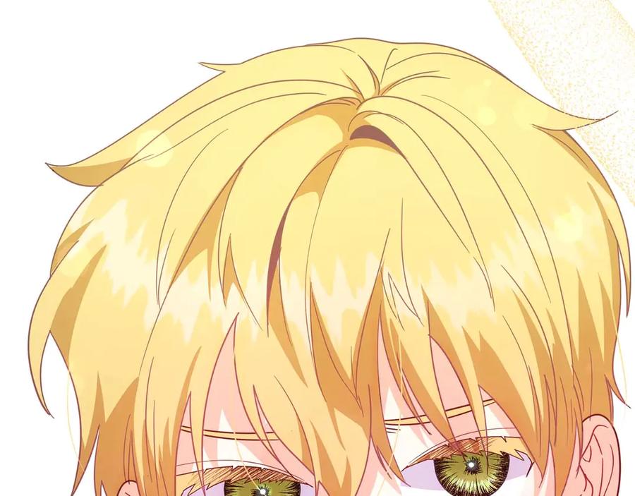 《皇后才不是配角》第36话 剧情里本不该出现的角色 第200页