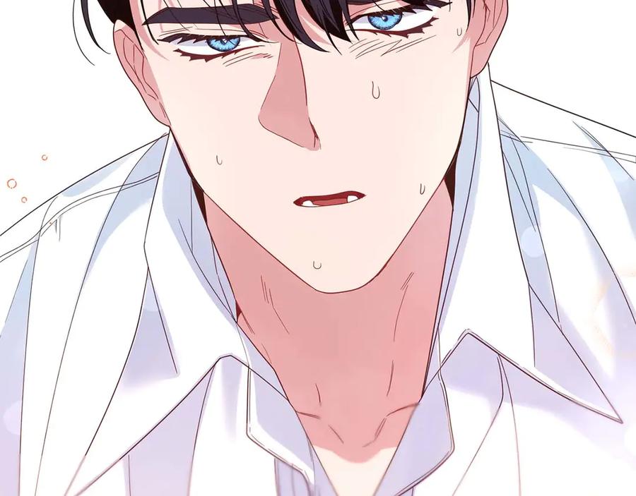 《皇后才不是配角》第36话 剧情里本不该出现的角色 第39页