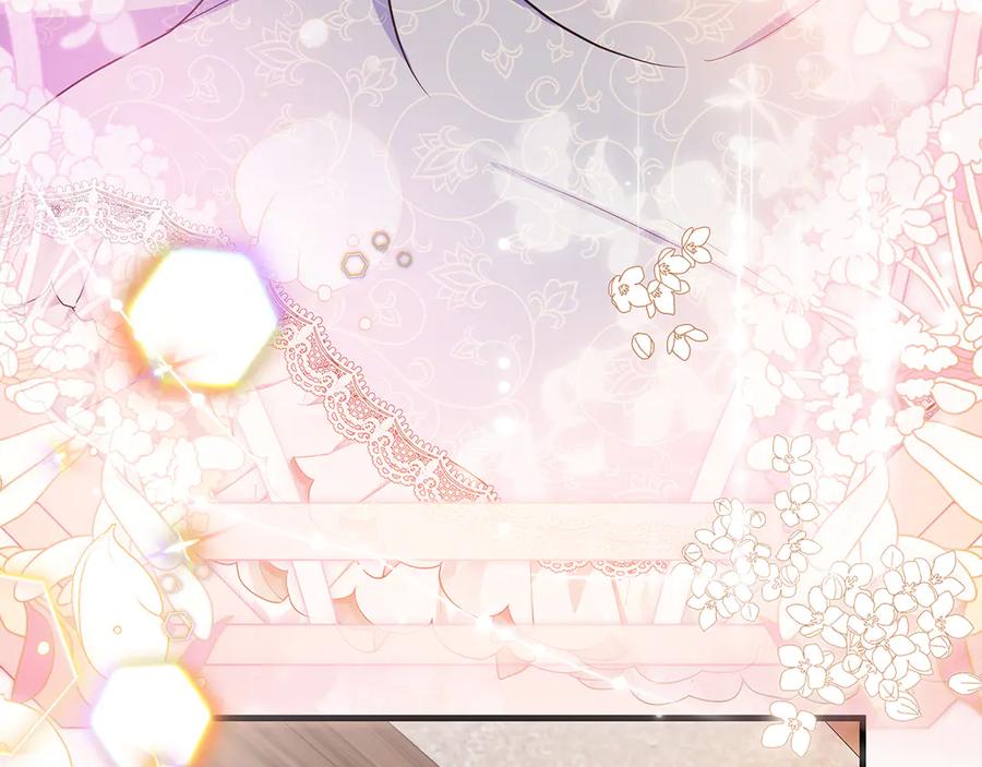 《伯爵大人夜未眠》第36话 重新升起的“太阳” 第47页