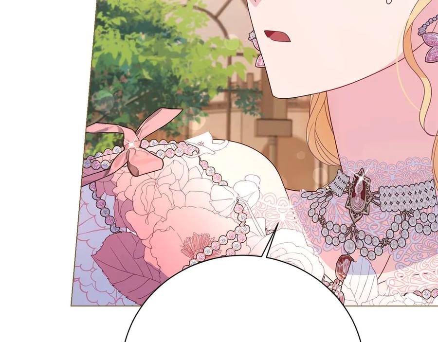 《皇后才不是配角》第36话 剧情里本不该出现的角色 第160页