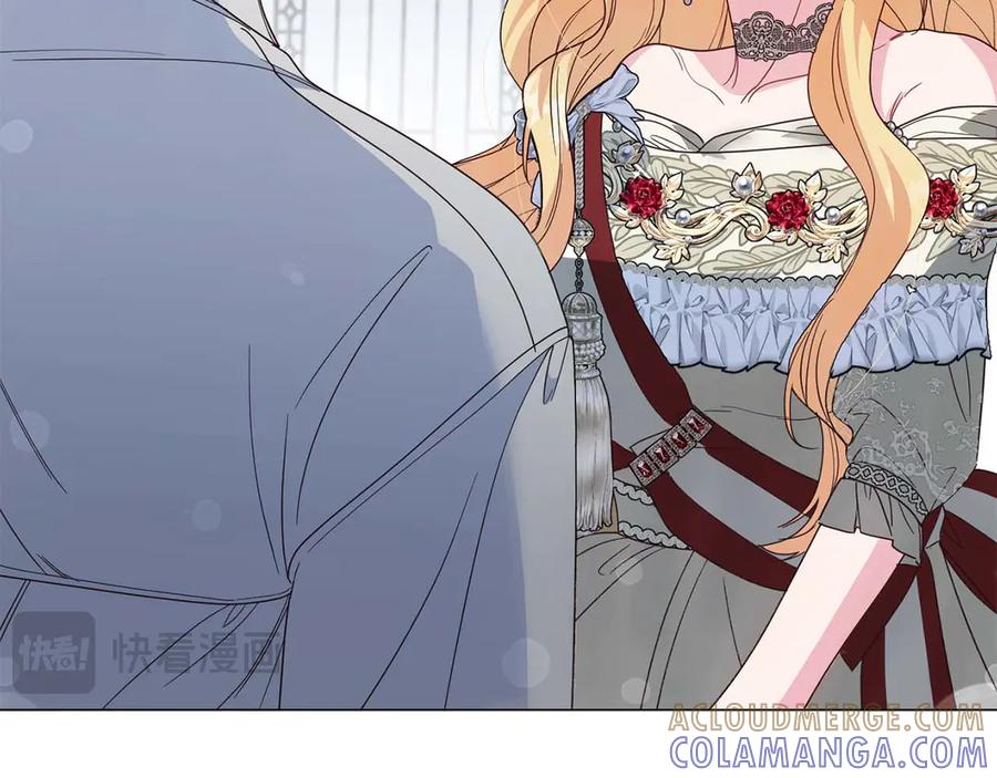 《皇后才不是配角》第36话 剧情里本不该出现的角色 第33页