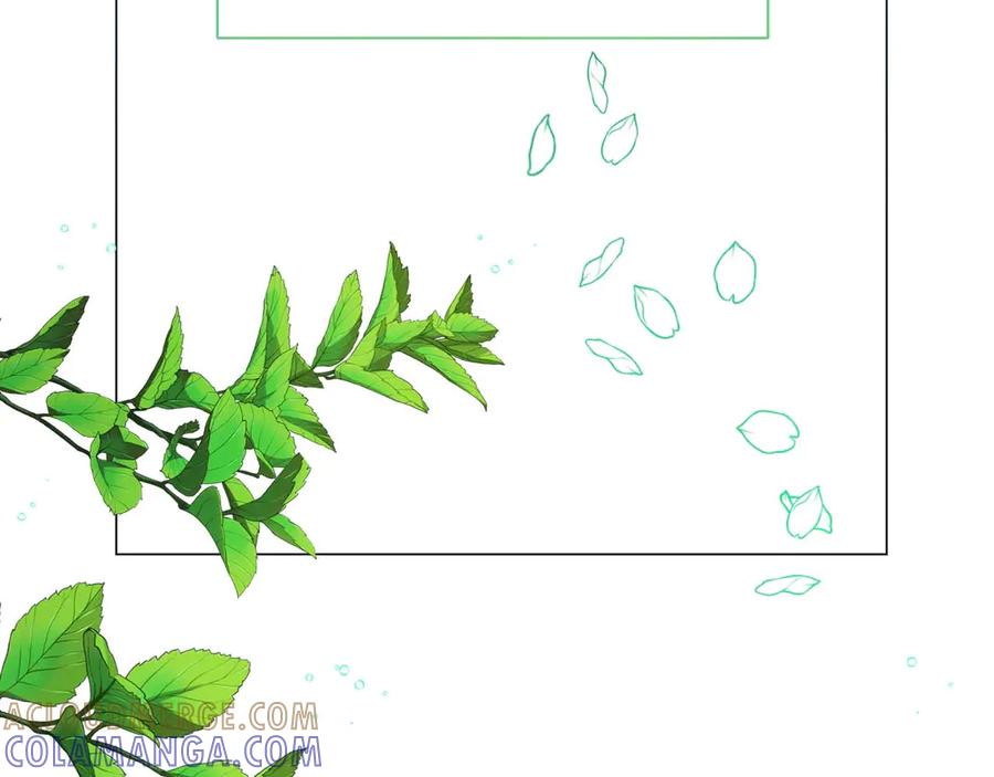 《皇后才不是配角》第36话 剧情里本不该出现的角色 第81页