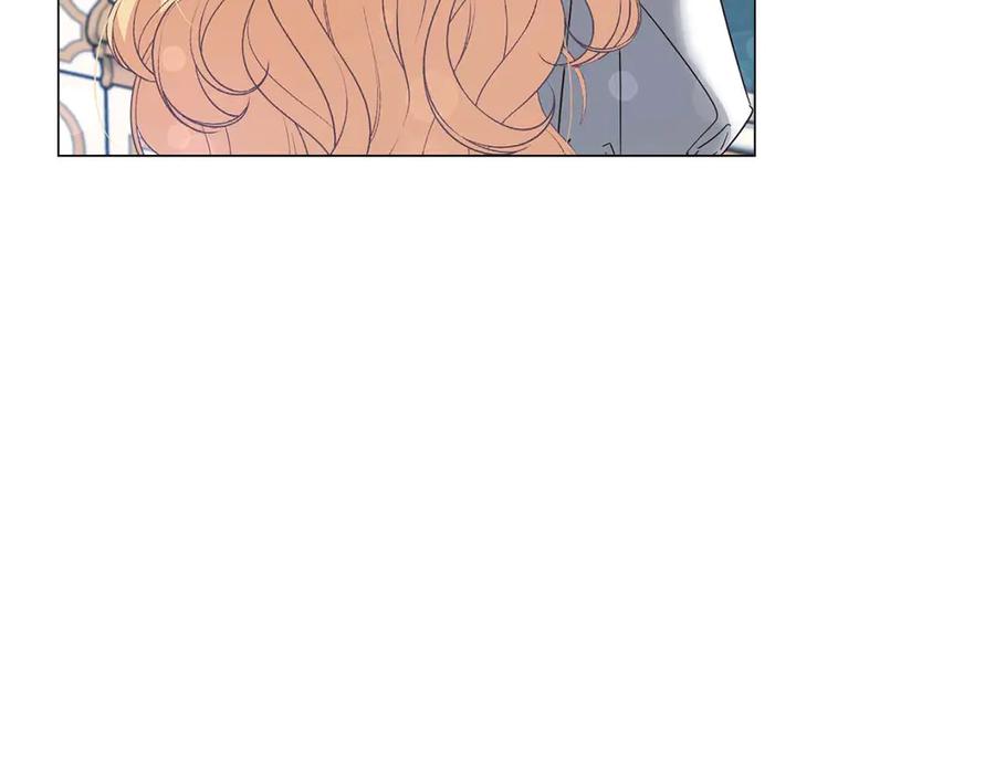 《皇后才不是配角》第36话 剧情里本不该出现的角色 第94页