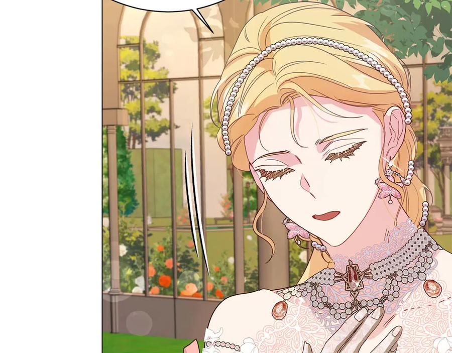 《皇后才不是配角》第36话 剧情里本不该出现的角色 第136页