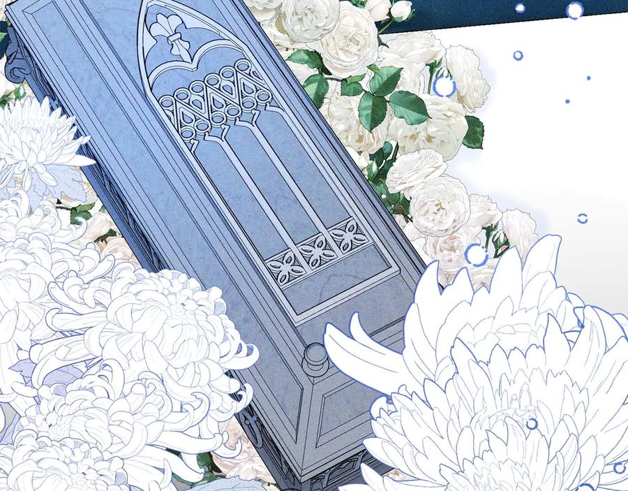 《皇后才不是配角》第36话 剧情里本不该出现的角色 第191页
