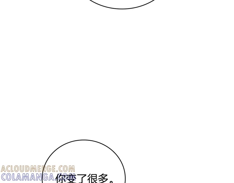 《这个养成游戏有点毒》第34话 再次上战场 第113页