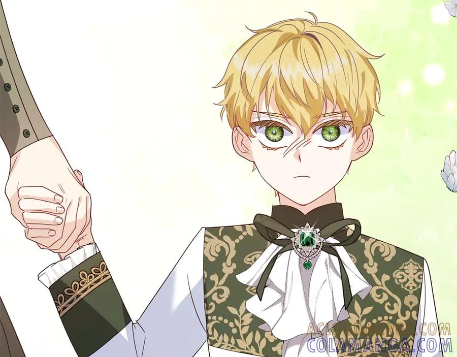 《皇后才不是配角》第36话 剧情里本不该出现的角色 第197页