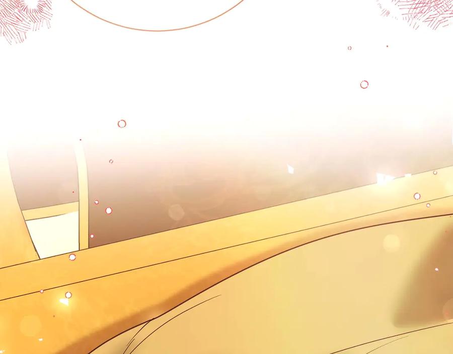 《皇后才不是配角》第36话 剧情里本不该出现的角色 第14页