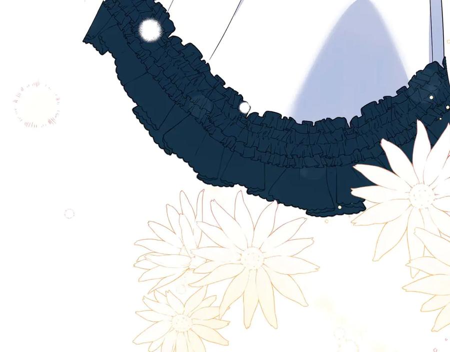 《皇后才不是配角》第36话 剧情里本不该出现的角色 第90页