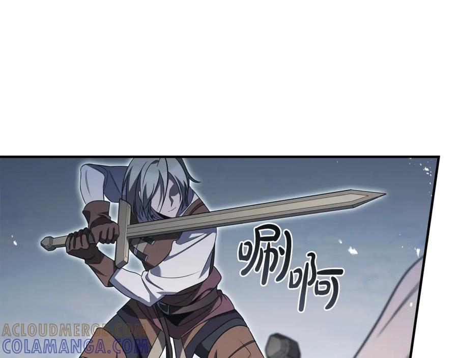 《这个养成游戏有点毒》第34话 再次上战场 第37页