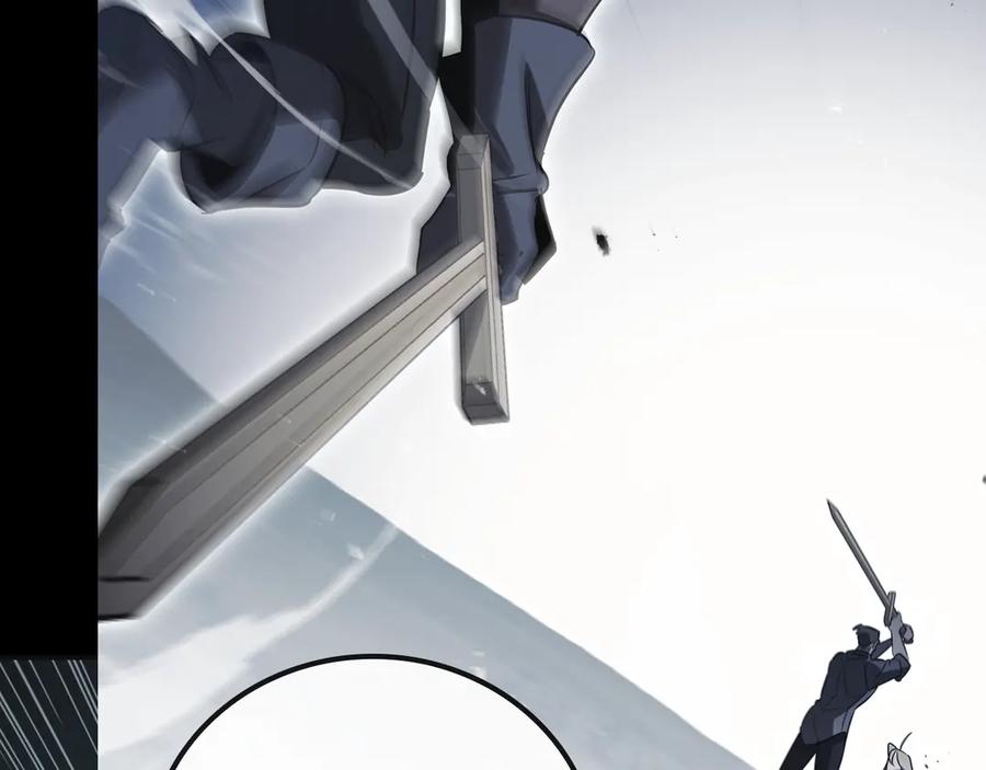 《这个养成游戏有点毒》第34话 再次上战场 第102页