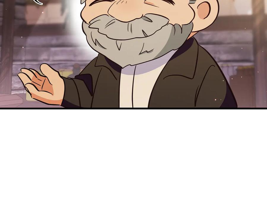 《伯爵大人夜未眠》第36话 重新升起的“太阳” 第204页