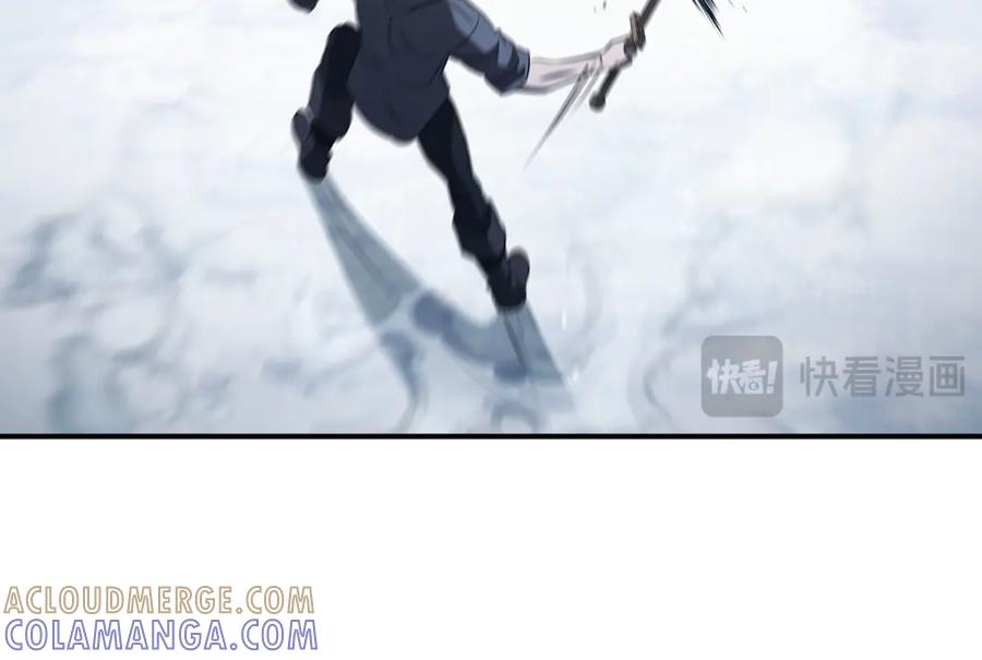 《这个养成游戏有点毒》第34话 再次上战场 第13页