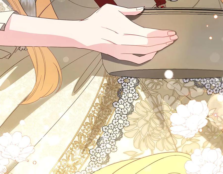 《皇后才不是配角》第36话 剧情里本不该出现的角色 第10页