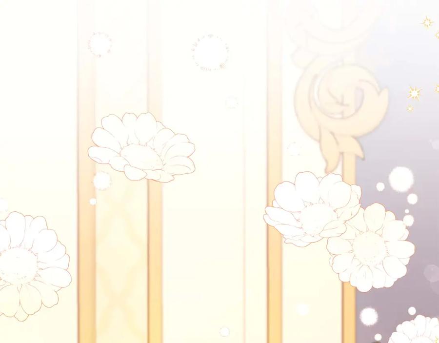 《皇后才不是配角》第36话 剧情里本不该出现的角色 第71页