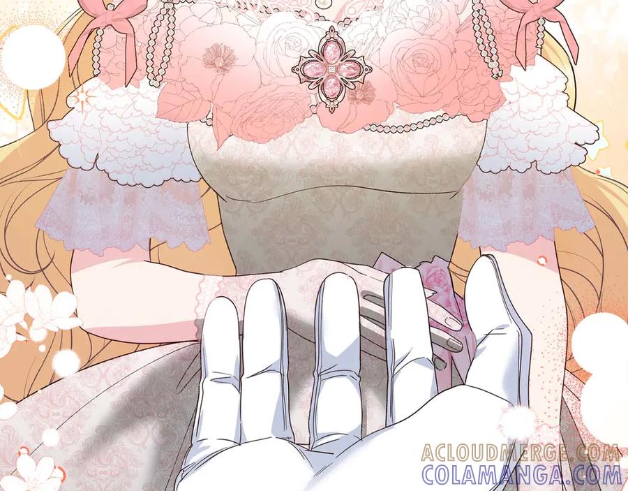 《皇后才不是配角》第36话 剧情里本不该出现的角色 第149页