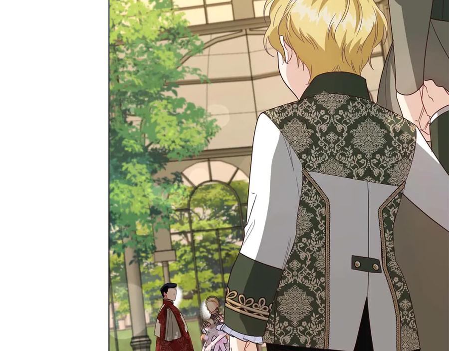 《皇后才不是配角》第36话 剧情里本不该出现的角色 第183页