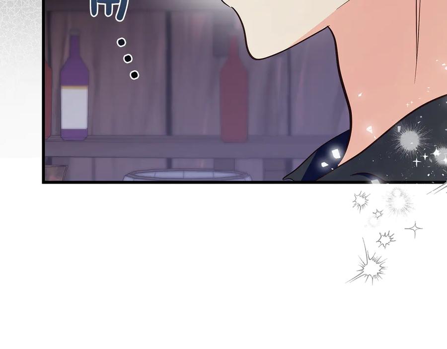 《伯爵大人夜未眠》第36话 重新升起的“太阳” 第99页