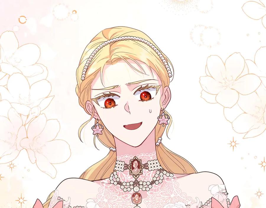 《皇后才不是配角》第36话 剧情里本不该出现的角色 第148页