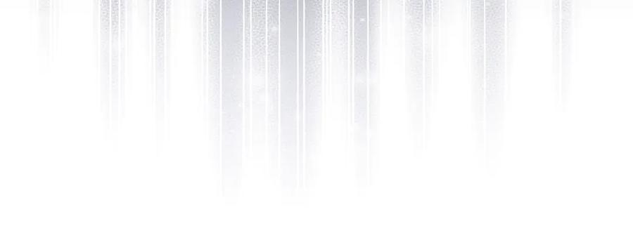 《伯爵大人夜未眠》第36话 重新升起的“太阳” 第20页