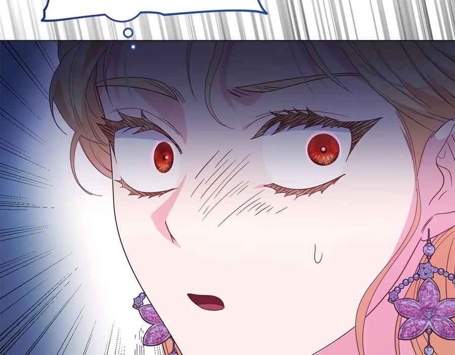 《皇后才不是配角》第36话 剧情里本不该出现的角色 第186页
