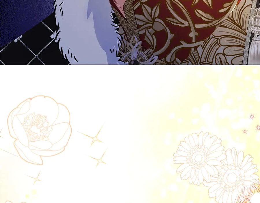 《皇后才不是配角》第36话 剧情里本不该出现的角色 第7页