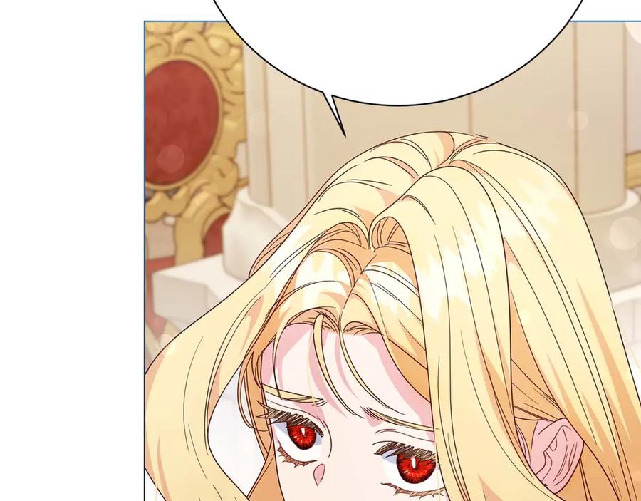 《皇后才不是配角》第36话 剧情里本不该出现的角色 第47页