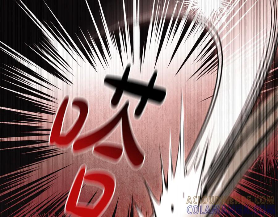 《这个养成游戏有点毒》第34话 再次上战场 第61页