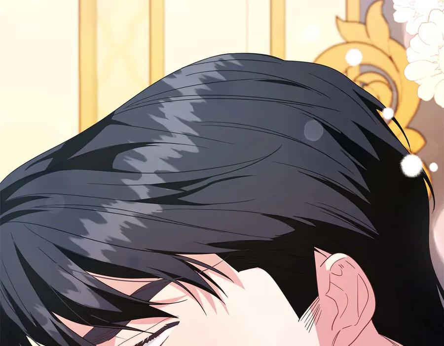 《皇后才不是配角》第36话 剧情里本不该出现的角色 第72页