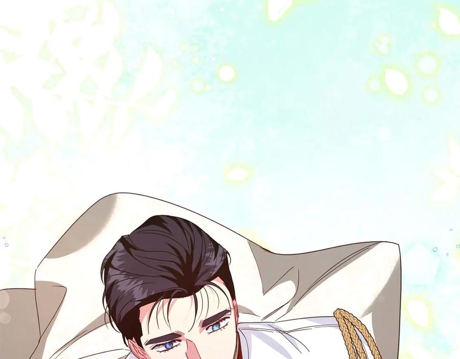 《皇后才不是配角》第36话 剧情里本不该出现的角色 第126页