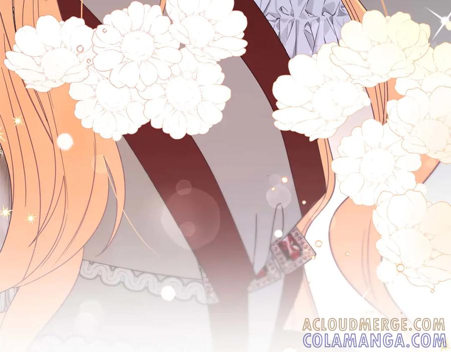 《皇后才不是配角》第36话 剧情里本不该出现的角色 第77页