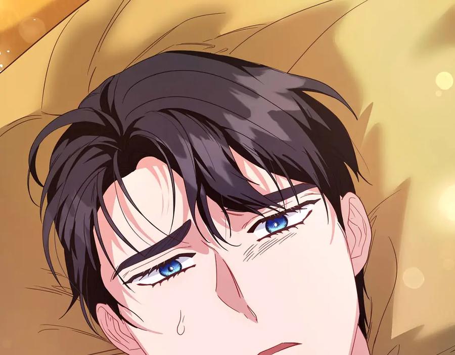 《皇后才不是配角》第36话 剧情里本不该出现的角色 第15页
