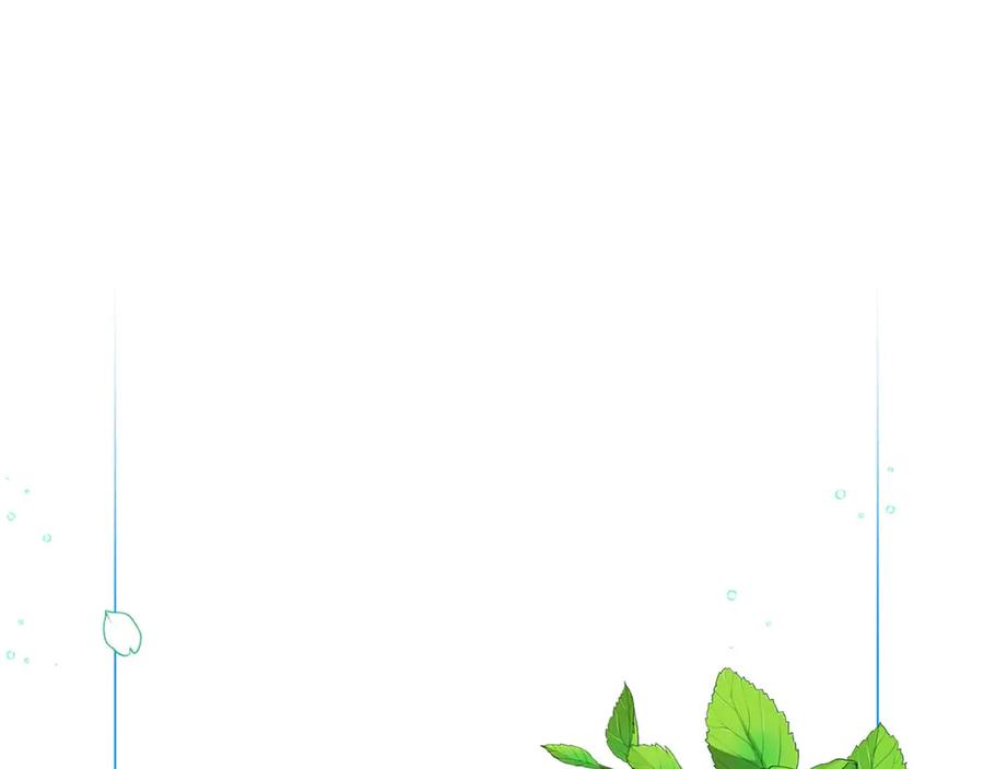 《皇后才不是配角》第36话 剧情里本不该出现的角色 第79页