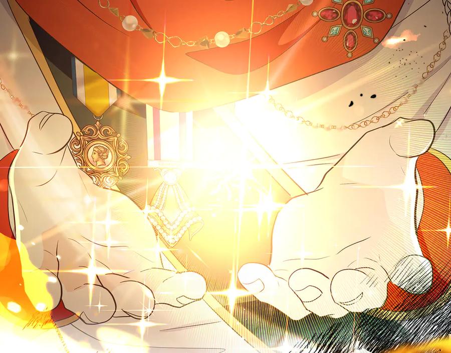 《伯爵大人夜未眠》第36话 重新升起的“太阳” 第138页