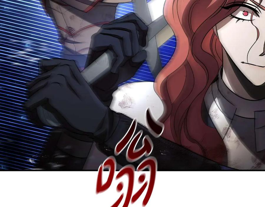 《这个养成游戏有点毒》第35话 对战红发骑士 第120页