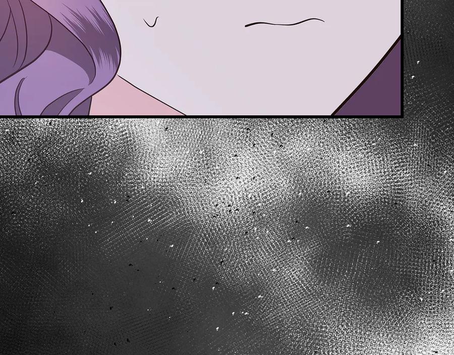 《伯爵大人夜未眠》第37话 兄弟再冲突 第158页