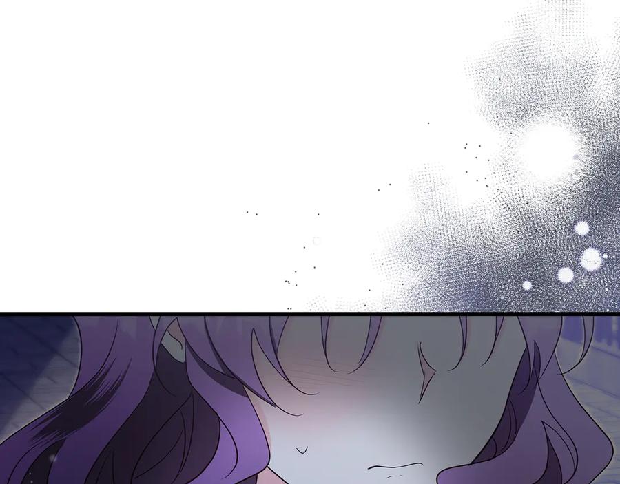 《伯爵大人夜未眠》第37话 兄弟再冲突 第111页