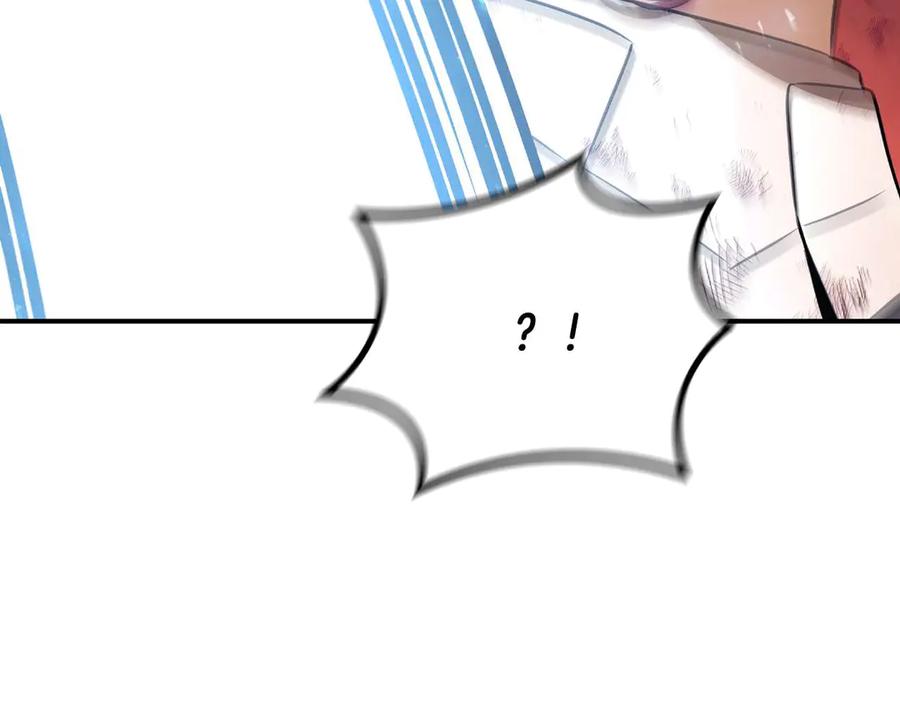 《这个养成游戏有点毒》第35话 对战红发骑士 第124页