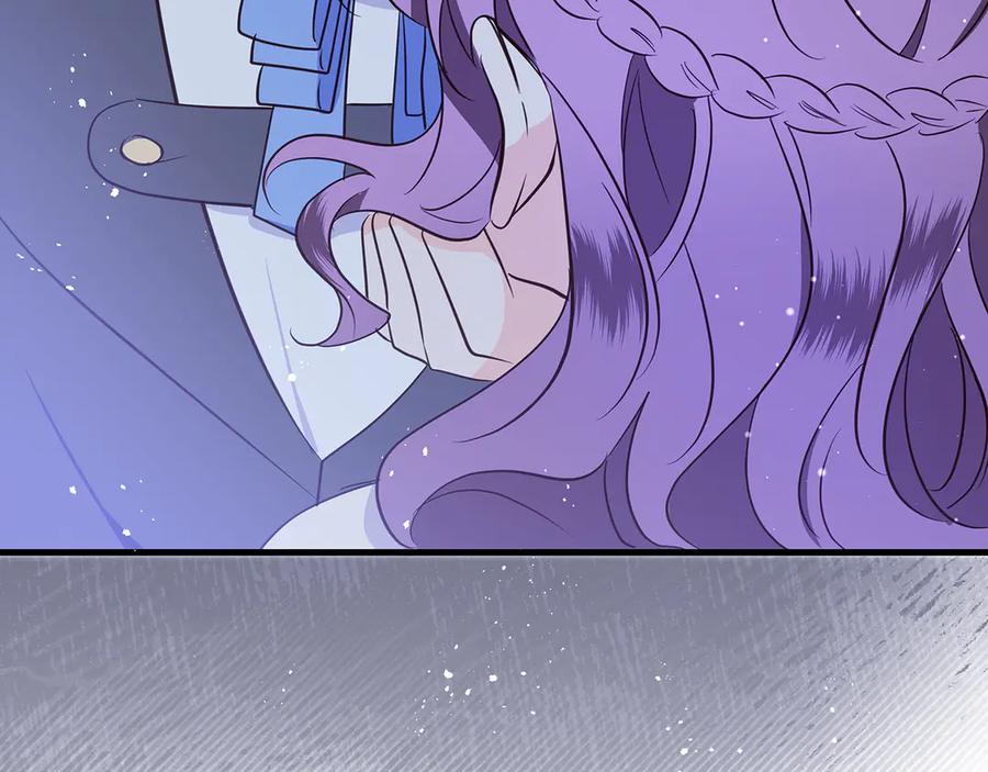 《伯爵大人夜未眠》第37话 兄弟再冲突 第28页