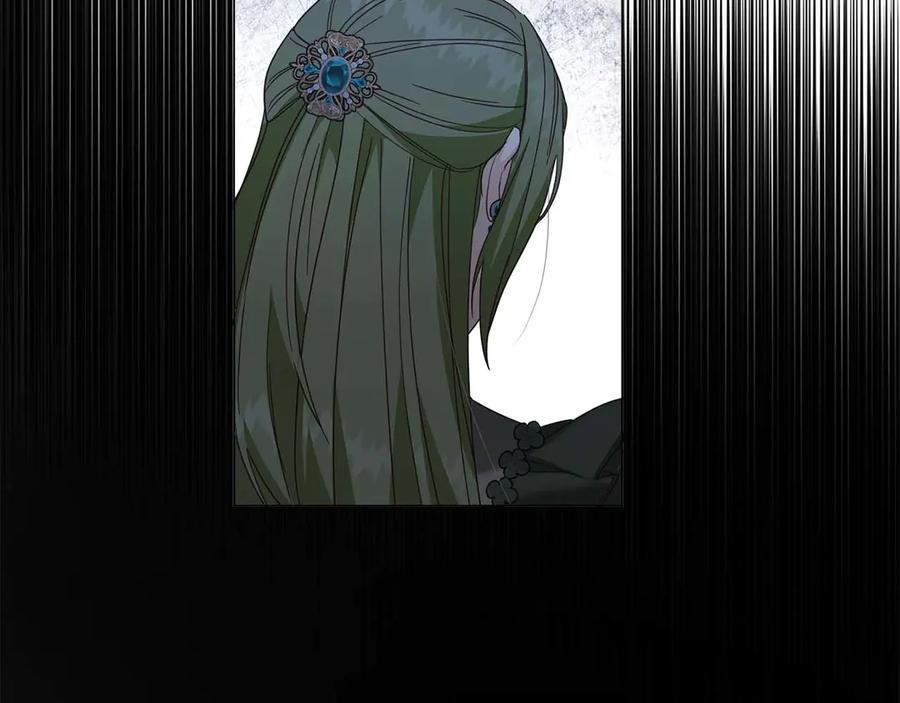 《皇后才不是配角》第37话 两面人 第132页