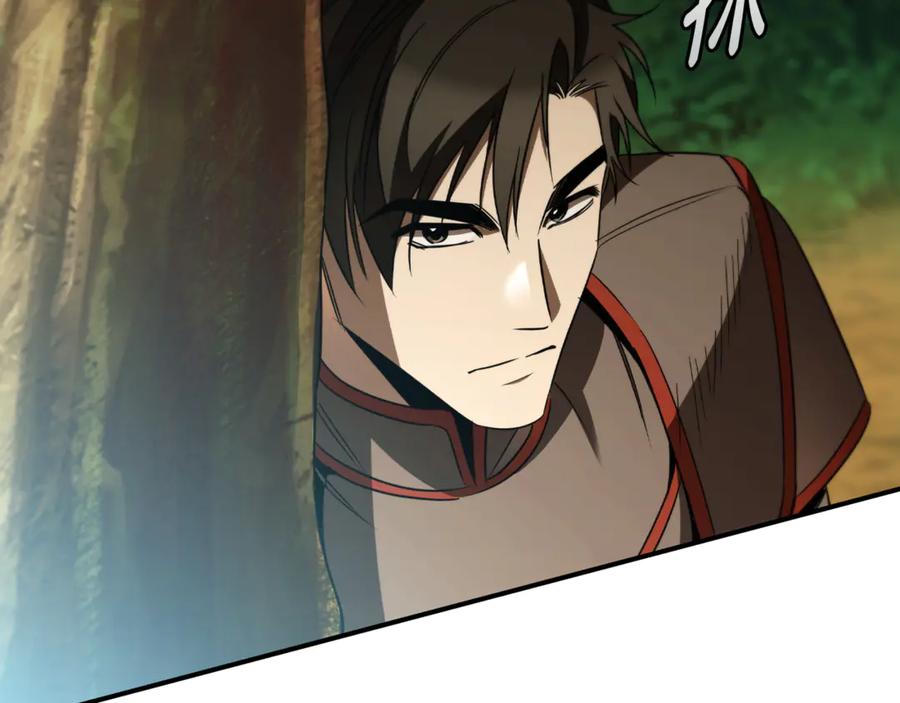 《这个养成游戏有点毒》第35话 对战红发骑士 第6页