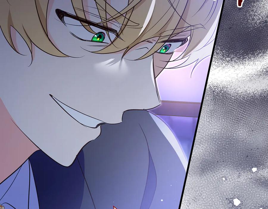 《伯爵大人夜未眠》第37话 兄弟再冲突 第46页